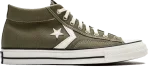Model converse star player