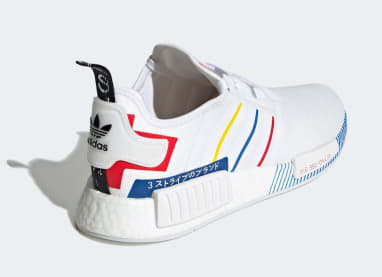 Het Adidas NMD R1 "Olympic Pack" dropt binnenkort in twee colorways