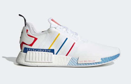 Het Adidas NMD R1 "Olympic Pack" dropt binnenkort in twee colorways