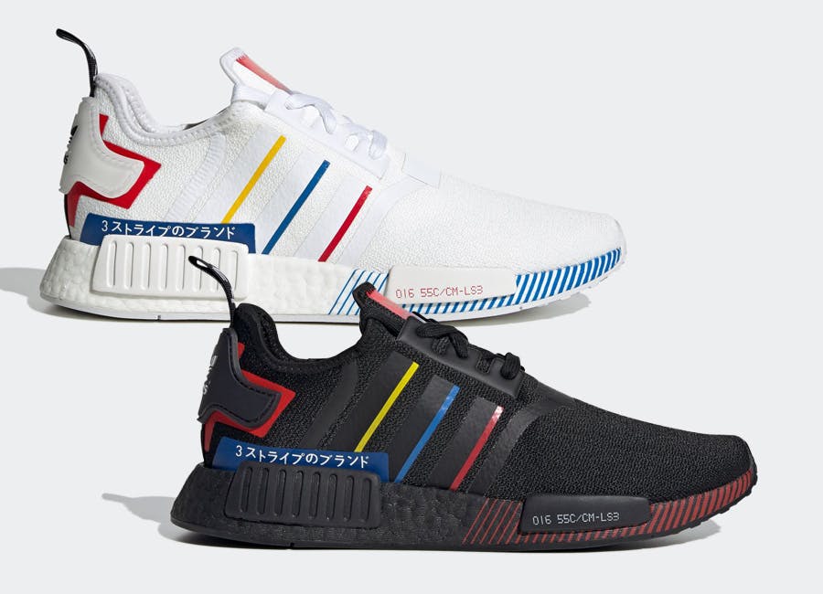 adidas nmd olympics 2020