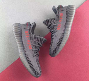 Adidas Yeezy Boost 350 V2 Beluga 2.0 Dropt In December