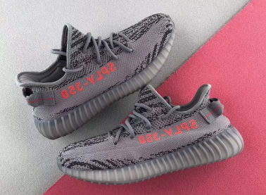 Adidas Yeezy Boost 350 V2 Beluga 2.0 Dropt In December