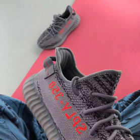 Adidas Yeezy Boost 350 V2 Beluga 2.0 Dropt In December