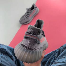 Adidas Yeezy Boost 350 V2 Beluga 2.0 Dropt In December