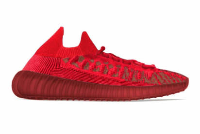 Adidas Yeezy Boost 350 V2 CMPCT Slate Red Foto 2