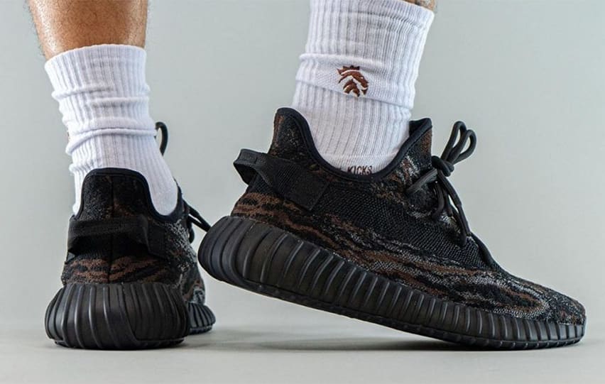 Adidas Yeezy Boost 350 V2 MX Rock