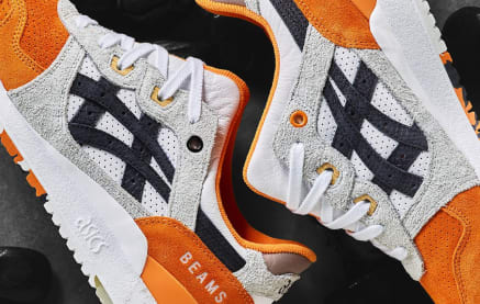 Asics beams deals afew