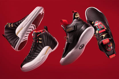 Nike onthult de volledige Chinese New Year Collection