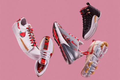 Nike onthult de volledige Chinese New Year Collection