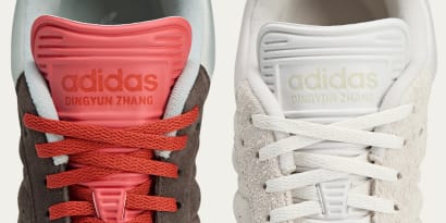 Dingyun Zhang x Adidas Samba White Vapor en Brooxi