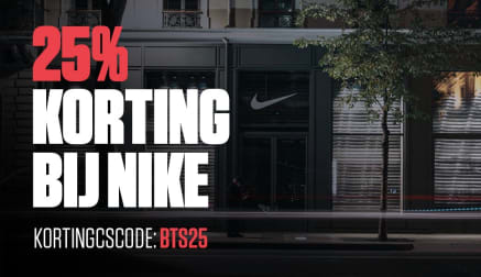 Nu tijdelijk 25% extra korting op bijna alle sneakers op Nike.nl