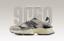 New Balance 9060 Year of the Snake U9060 SNA