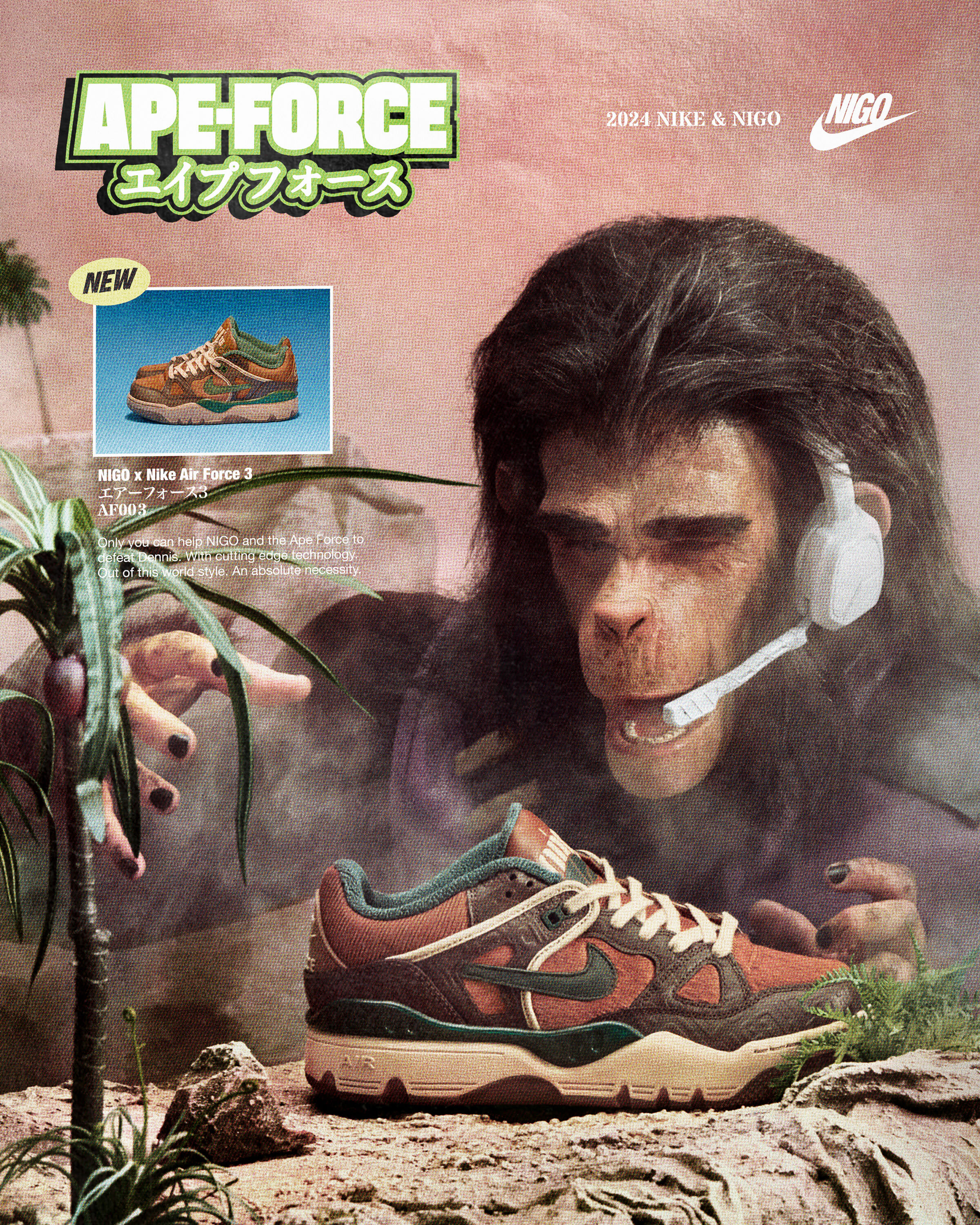 Nigo en Nike vervolgen hun samenwerking met de Air… | Sneaker Squad