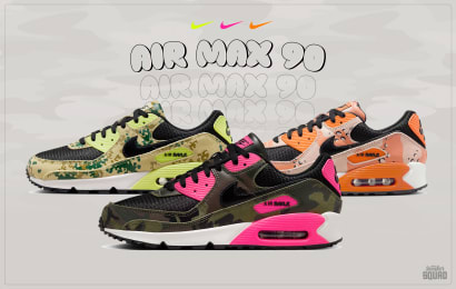 Nike Air Max 90 Camo Pack 2025