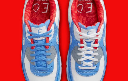 Doernbecher air max sales 200