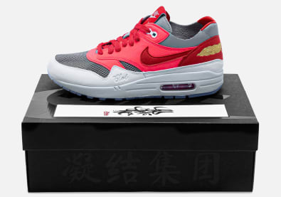 Nike Air Max Clot KOD Solar Red Foto 2