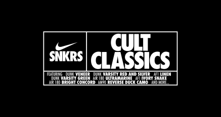 Nike Cult Classics