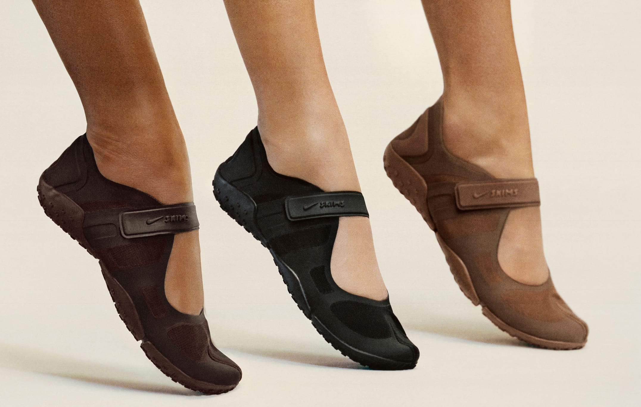 Nike SKIMS Rift Mesh