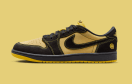 Quai 54 x Air Jordan