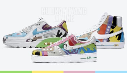 De officiële foto's en de releasedatum van het Ruohan Wang x Nike Pack