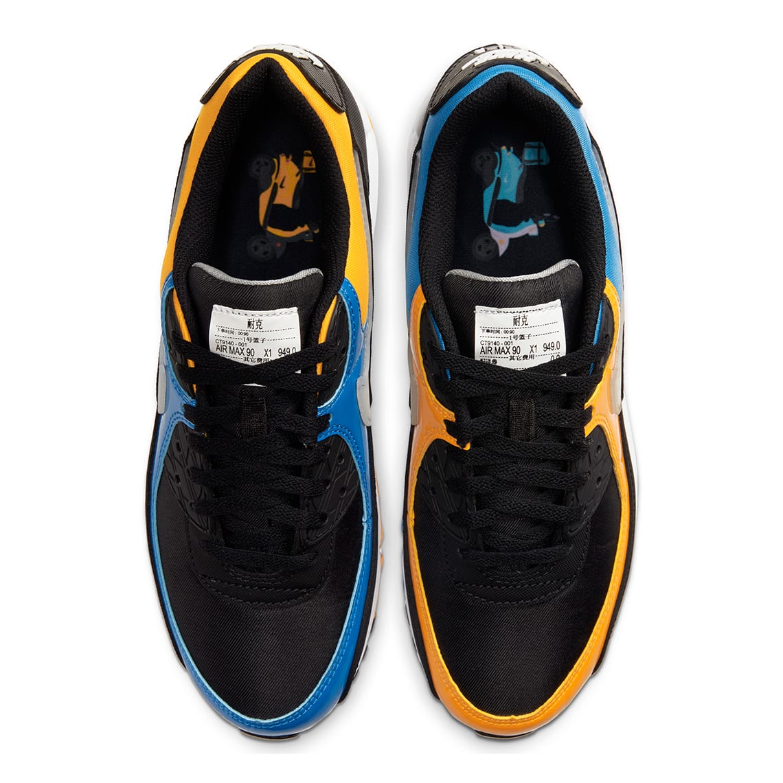 Nike komt binnenkort met het Nike Air Max 90 "City Pack"