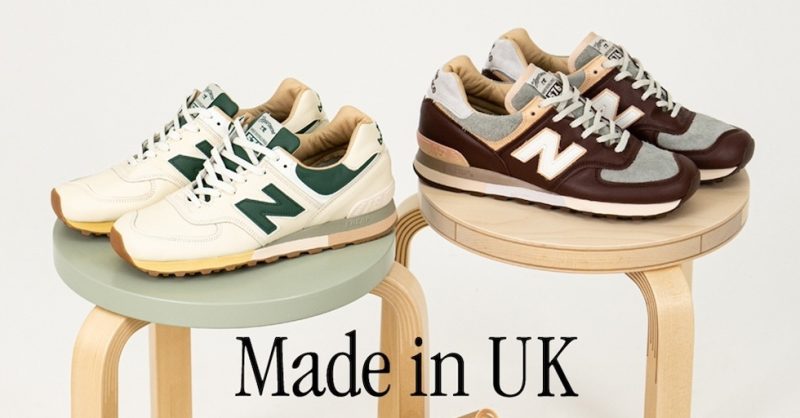 The Apartment en New Balance droppen deze maand twee Sneaker Squad