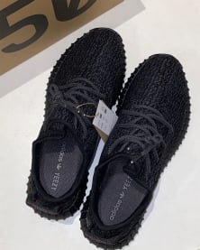 Adidas Yeezy Boost 350 Pirate Black Foto 4