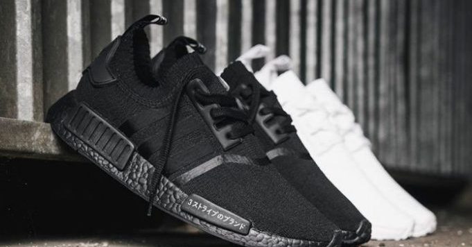 Adidas nmd japan pack deals