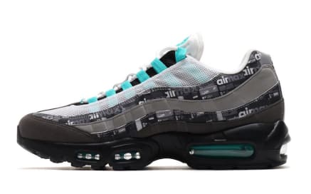 Nieuwe Beelden Van De Atmos x Nike Air Max 95 Jade