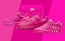 Deze drie roze knallers van Nike sneakers mag je niet missen!
