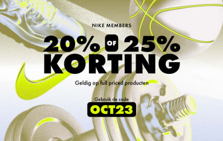 Nike sale 25 korting sneaker squad