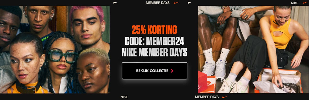 Nike member days