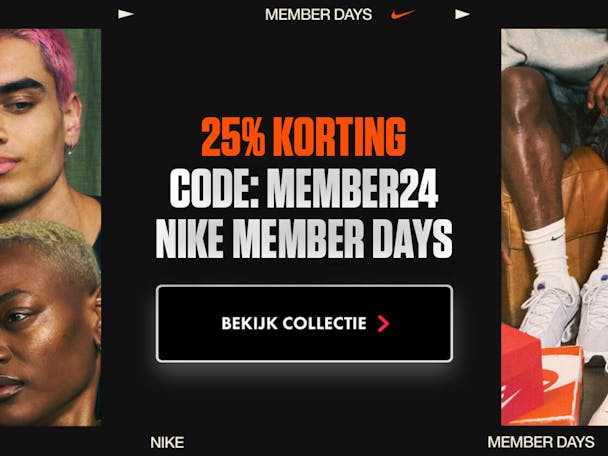 Nike member days