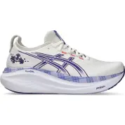 ASICS Gel-Nimbus 27 "Cream Gentry Purple"