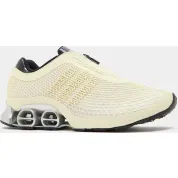 Adidas Megaride S2 - Wit, Wit