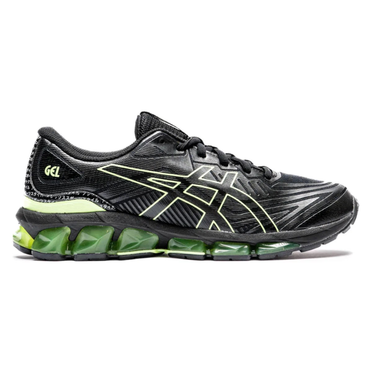 Asics Gel-Quantum 360 VII "Cyber Tokyo"