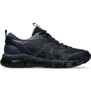 Asics Gel-Quantum 360 VIII Utility "Midnight"
