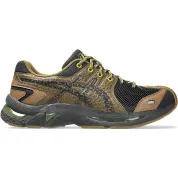 Kiko Kostadinov x Asics Gel-Kiril "Bronze Brown"