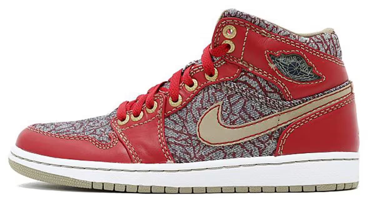 Air Jordan x Levis Nike AJ I 1 Denim Pack 23/501