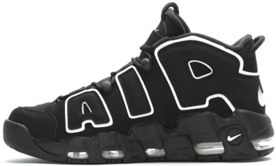 Nike air uptempo online black