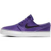 Nike SB Stefan Janoski Court Purple White Black (GS)