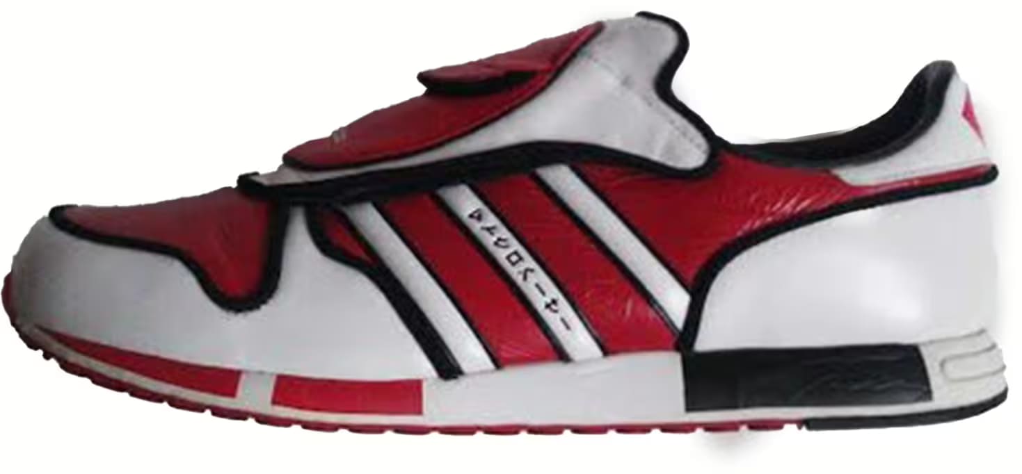 adidas Micropacer Flavors Of The World Omisoka