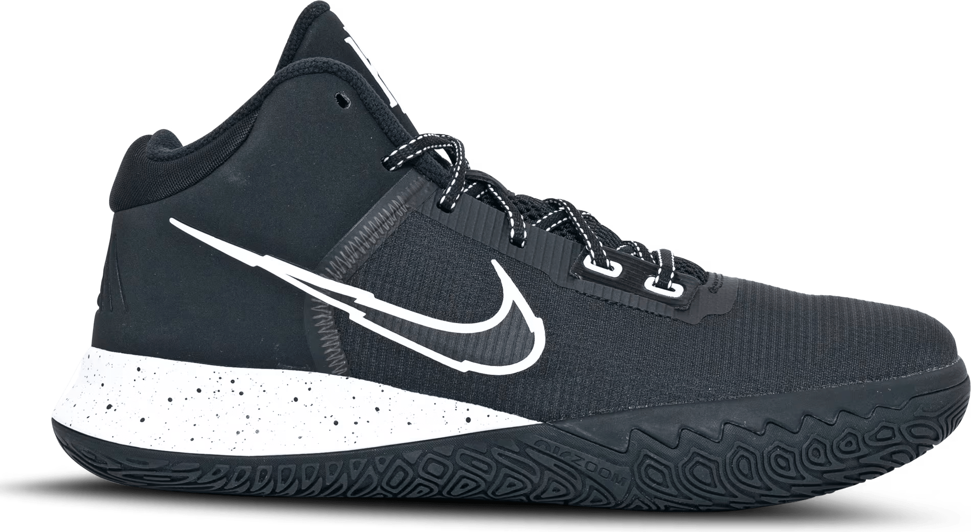 Nike LeBron XII 12 Heart of the Lion