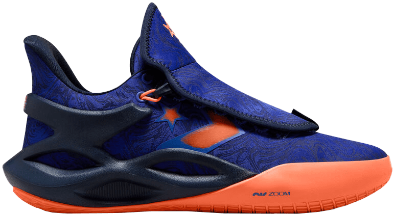 Converse All Star BB Trilliant CX "Ancestral Blue"