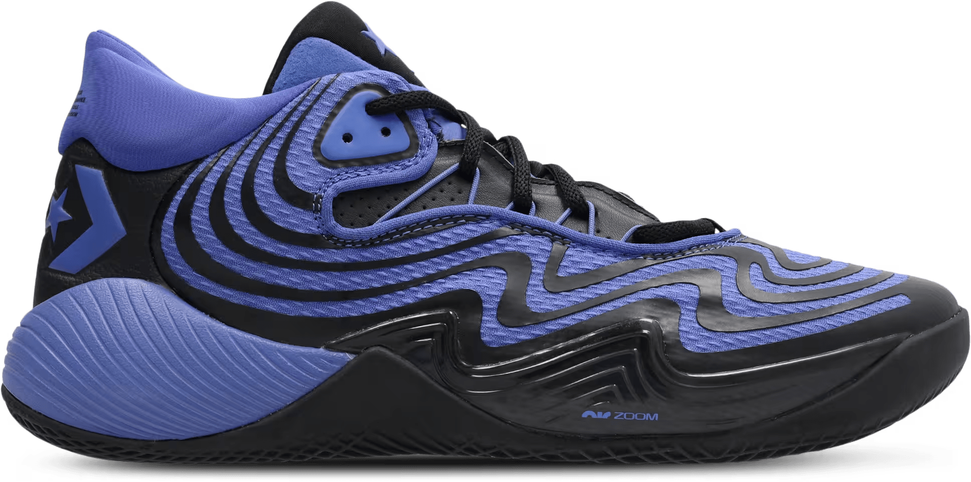 Converse All Star BB Shift CX