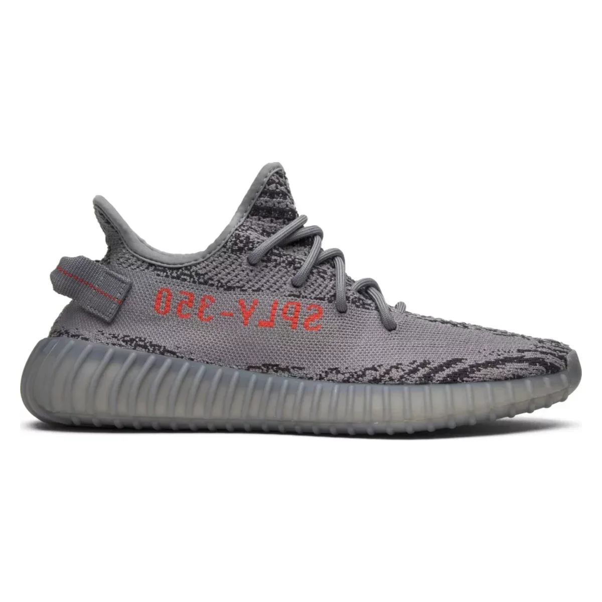 Adidas Yeezy Boost 350 V2 "Beluga 2.0"