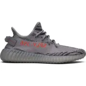Adidas Yeezy Boost 350 V2 "Beluga 2.0"