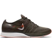 Nike Flyknit Trainer Dark Green