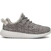adidas Yeezy Boost 350 "Turtle Dove"