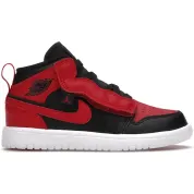 Jordan 1 Mid Alt Banned (2020) (PS)
